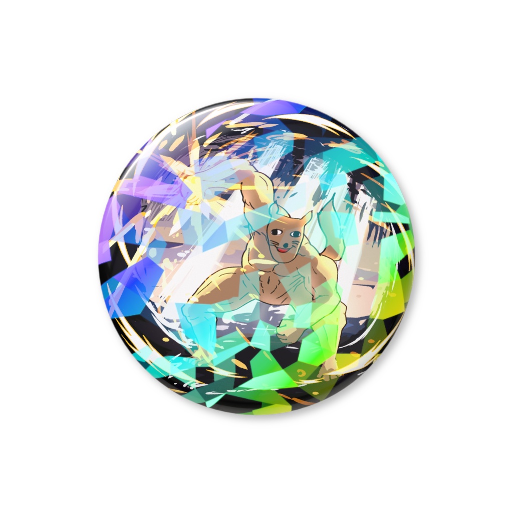 ミカドアニマルホログラム缶バッジ:殴る犬