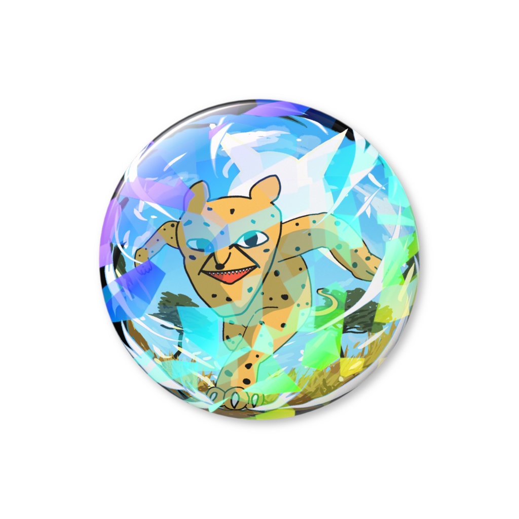 ミカドアニマルホログラム缶バッジ:チーターくん・走