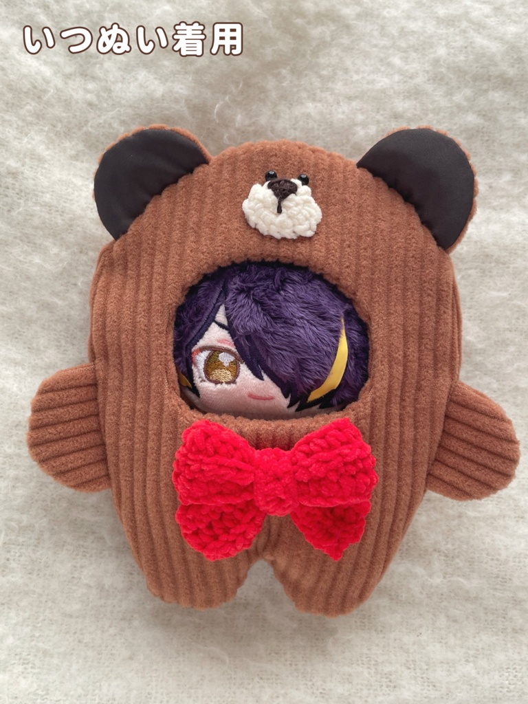 リボンなくまさんぬい服【ぬい服10cm】