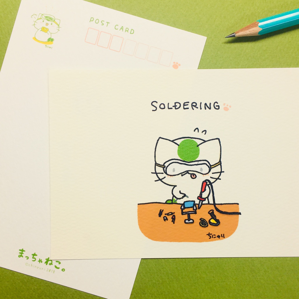 まっちゃねこ。ポストカード【はんだづけ】