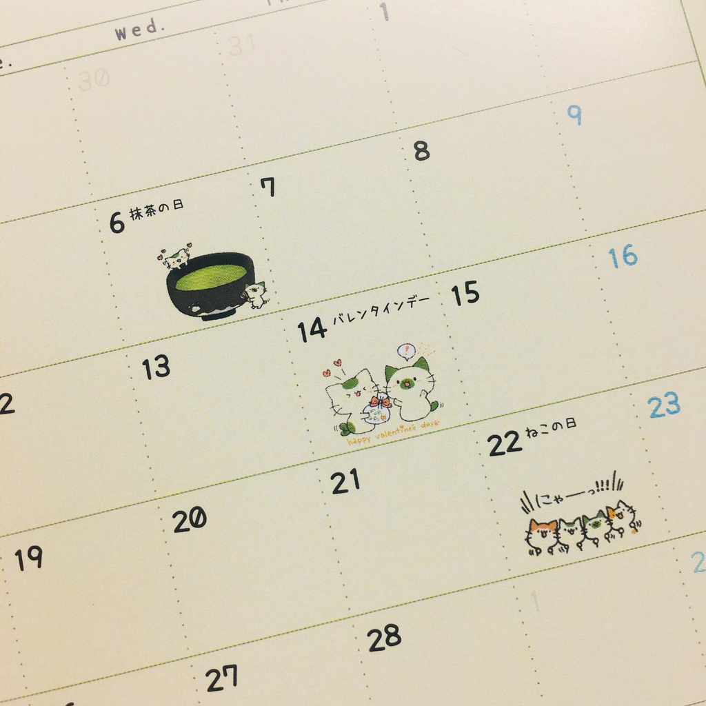 まっちゃねこ。2019年卓上カレンダー