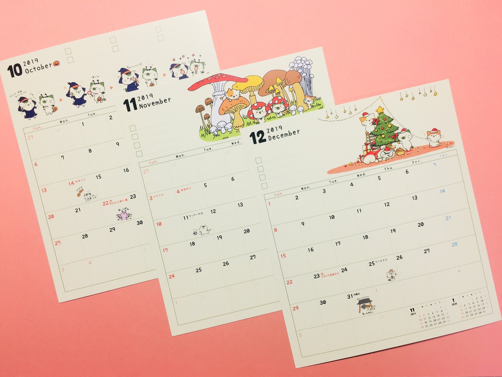 まっちゃねこ。2019年卓上カレンダー