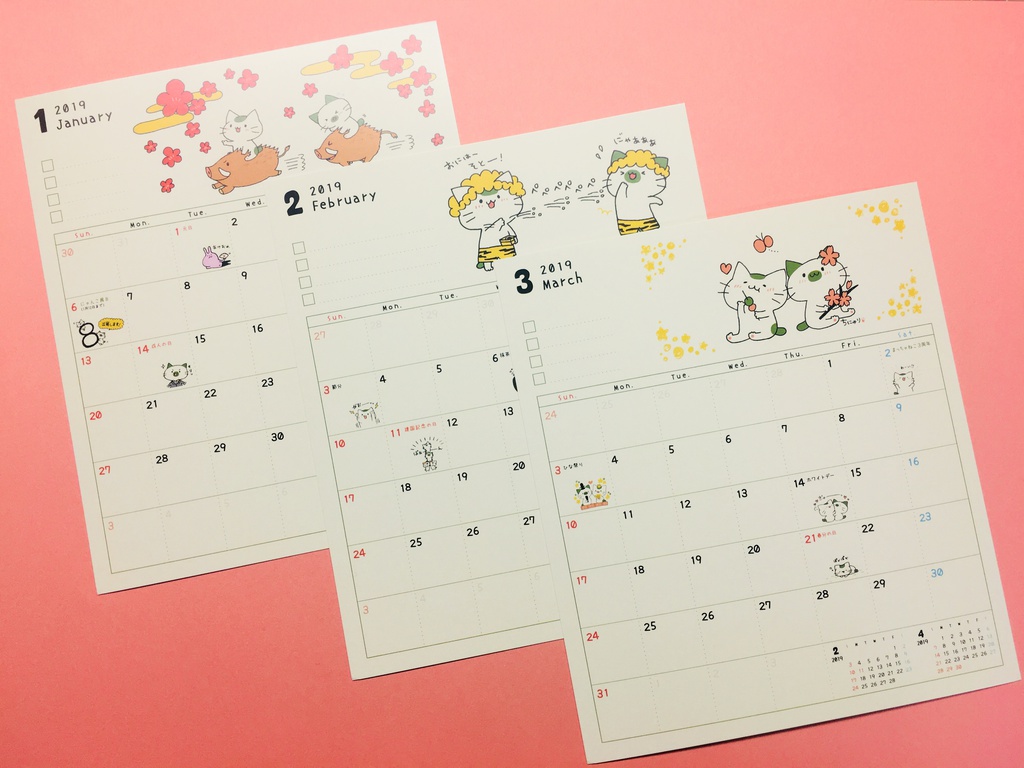 まっちゃねこ。2019年卓上カレンダー
