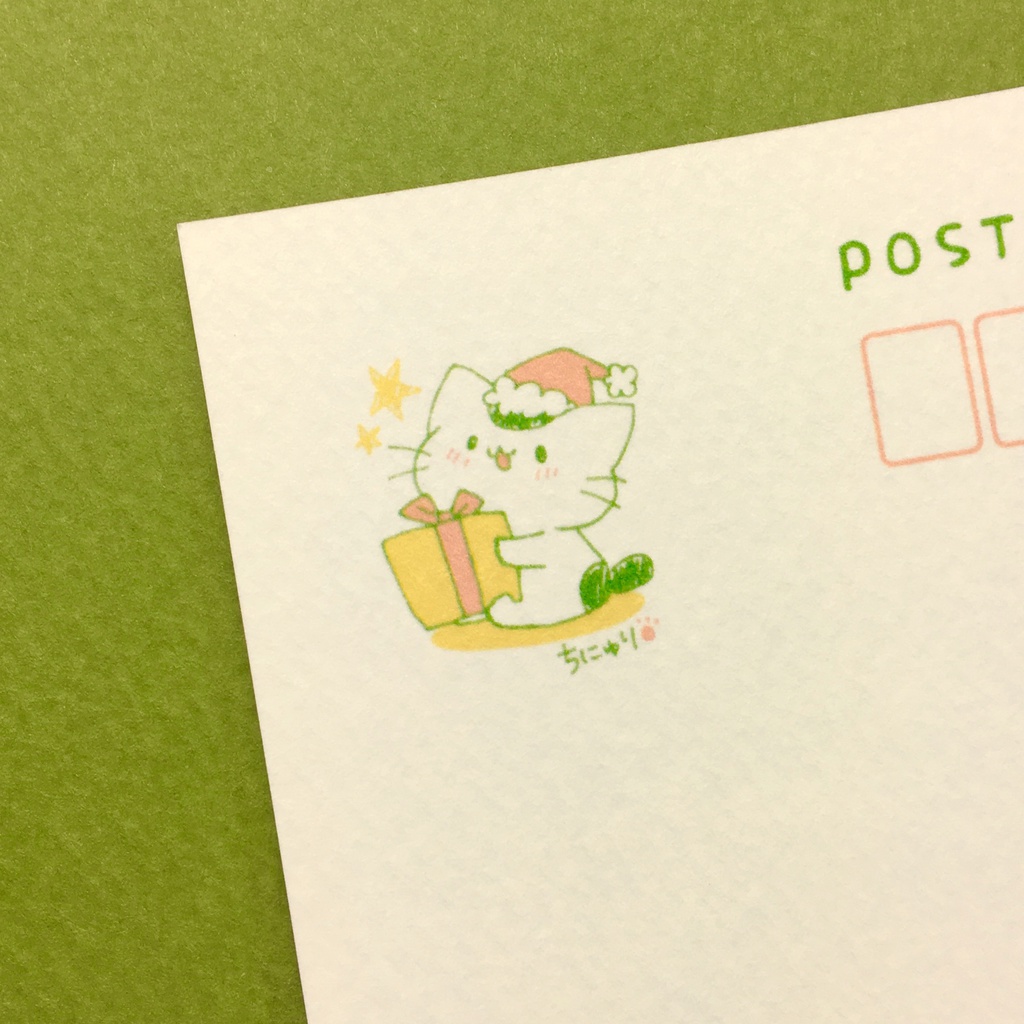 まっちゃねこ。ポストカード(ラメ付き)【クリスマス2018】
