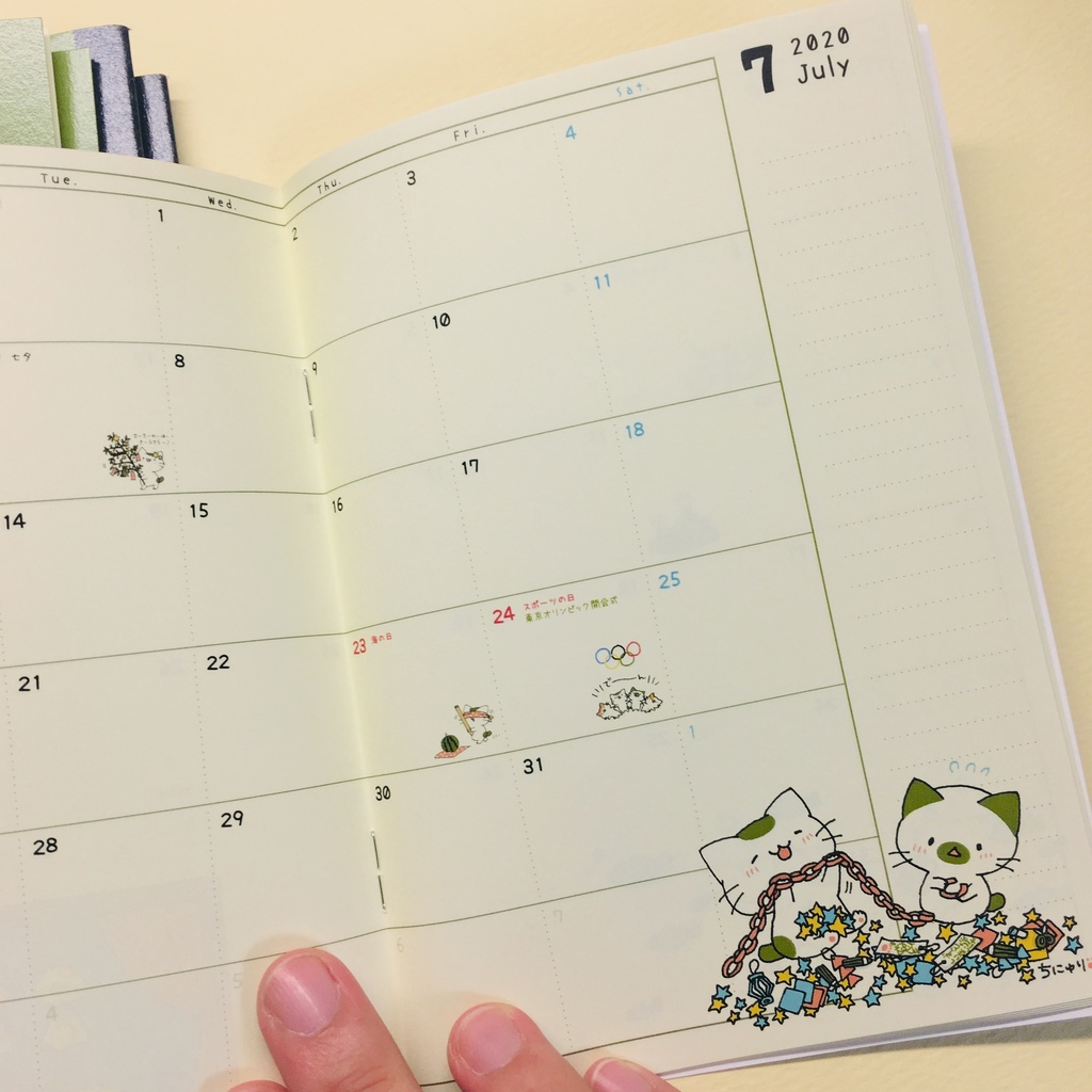 まっちゃねこ。2020年ミニ手帳