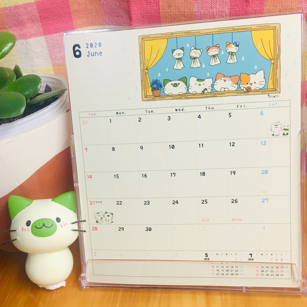 まっちゃねこ。2020年卓上カレンダー