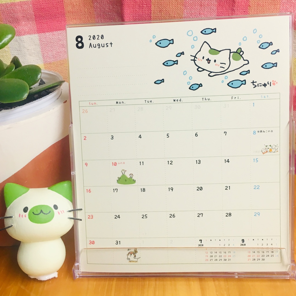 まっちゃねこ。2020年卓上カレンダー