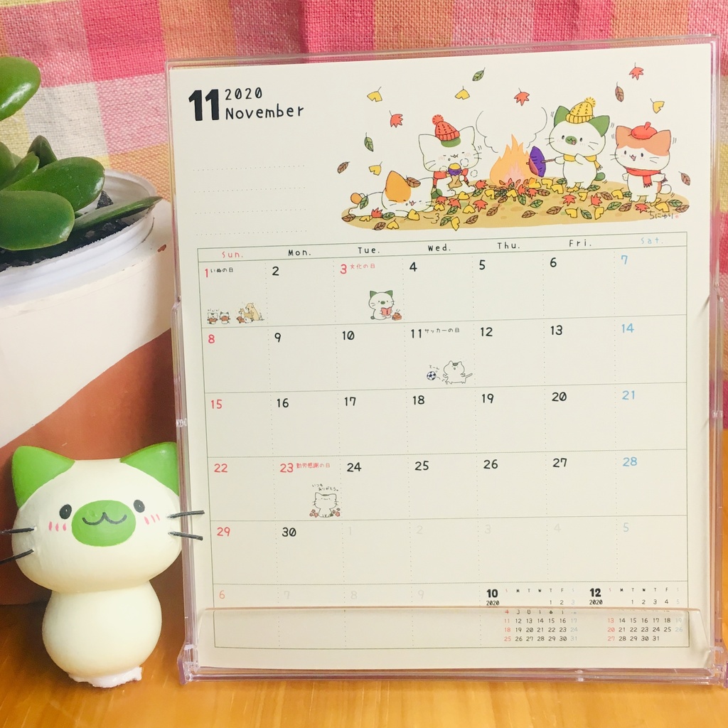 まっちゃねこ。2020年卓上カレンダー