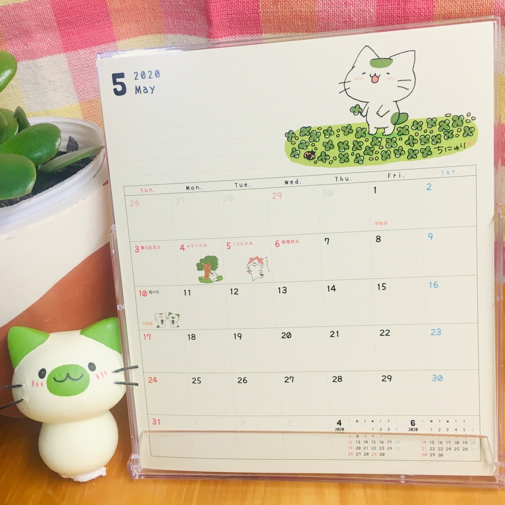 まっちゃねこ。2020年卓上カレンダー
