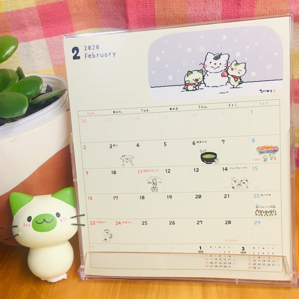 まっちゃねこ。2020年卓上カレンダー