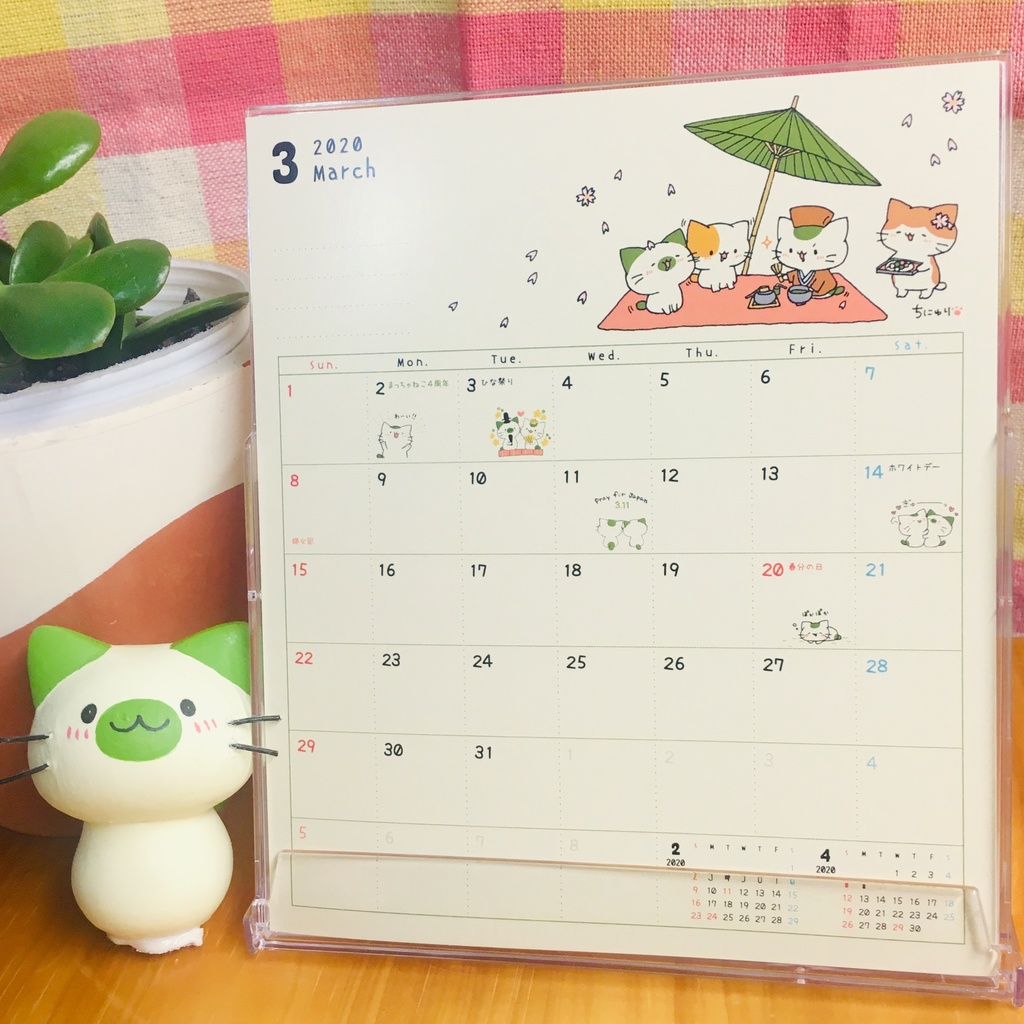 まっちゃねこ。2020年卓上カレンダー