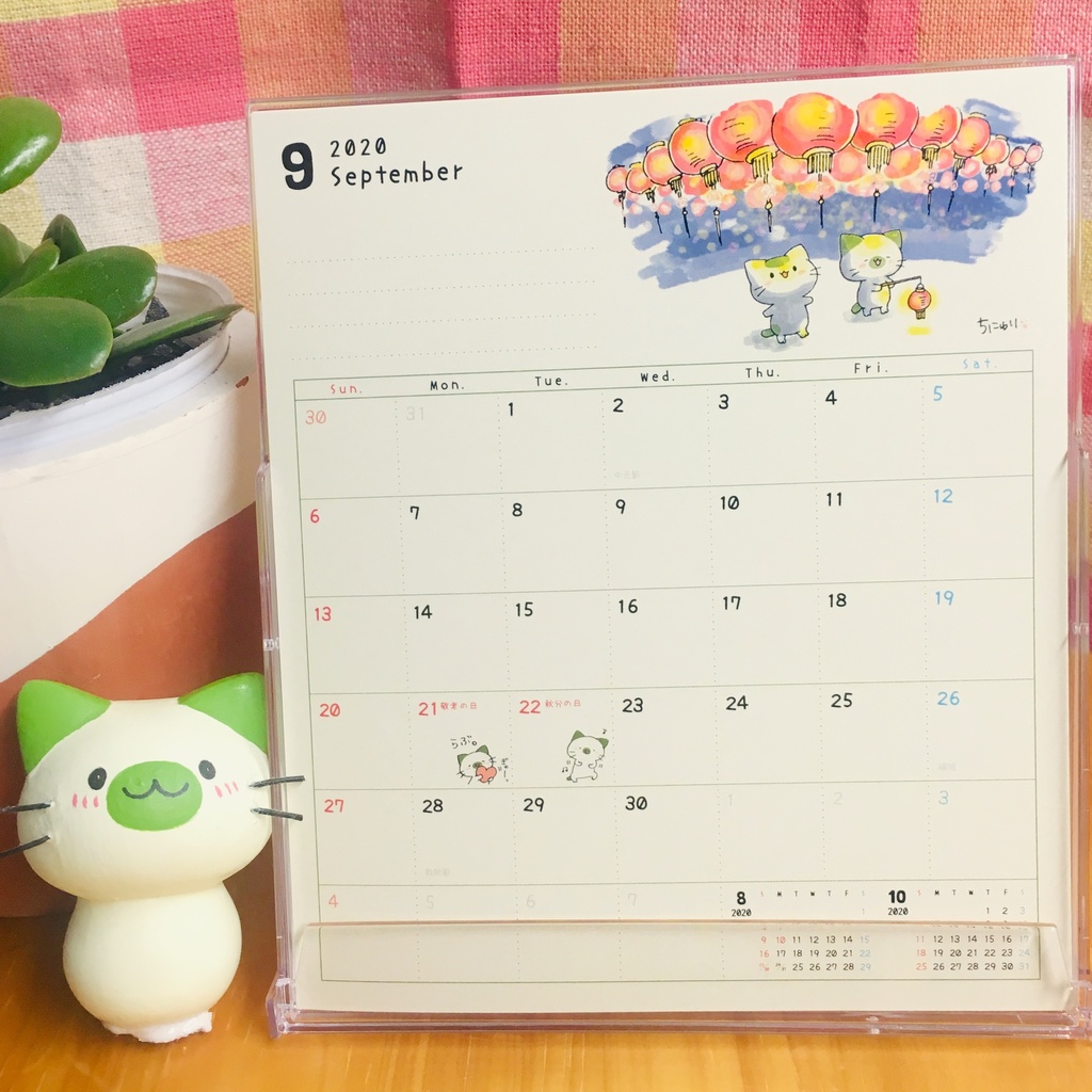 まっちゃねこ。2020年卓上カレンダー