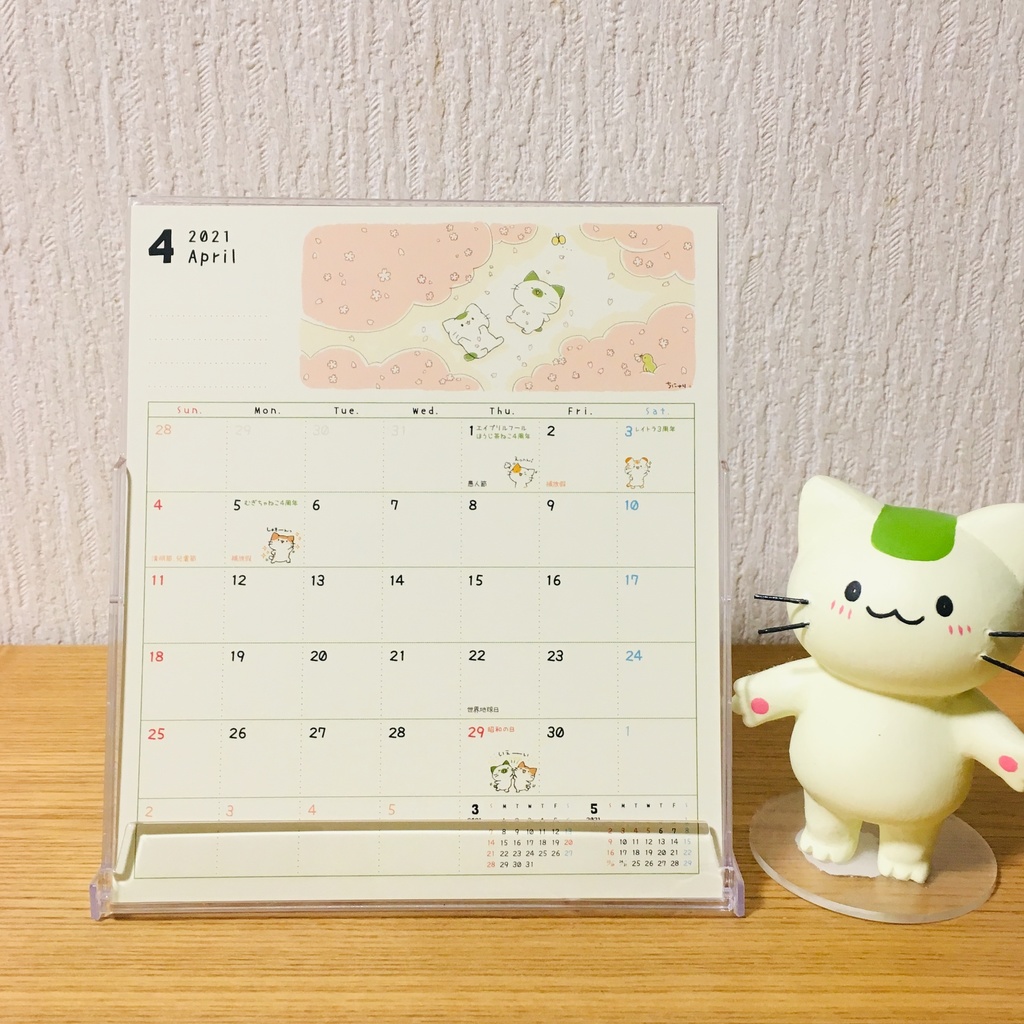 まっちゃねこ。2021年卓上カレンダー