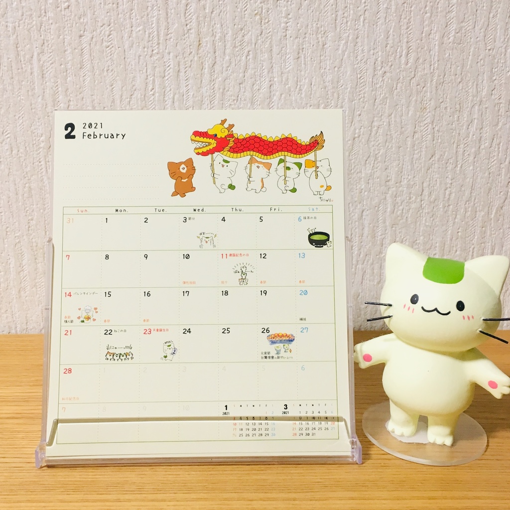 まっちゃねこ。2021年卓上カレンダー