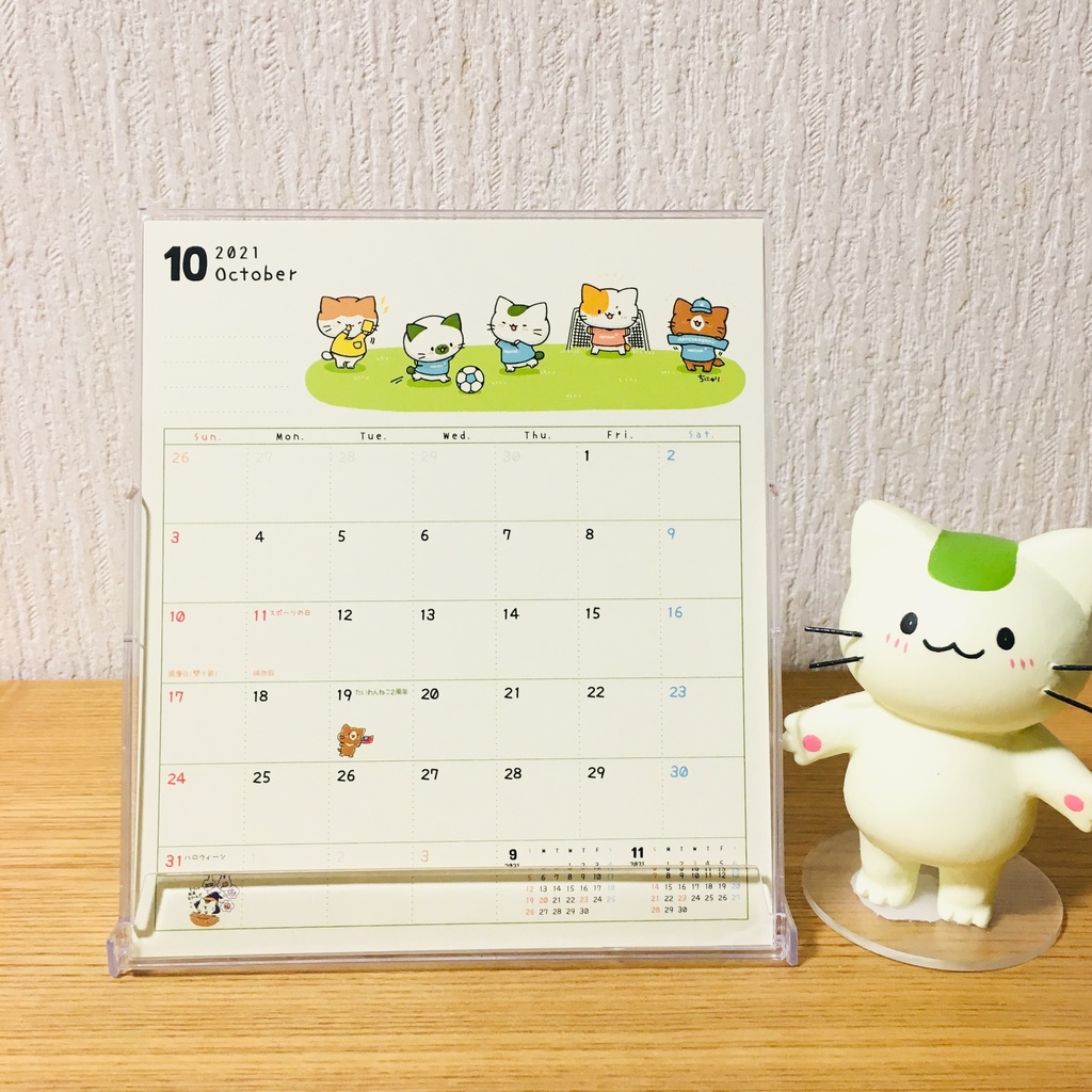まっちゃねこ。2021年卓上カレンダー