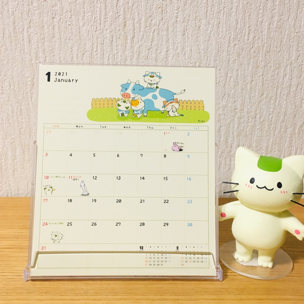 まっちゃねこ。2021年卓上カレンダー