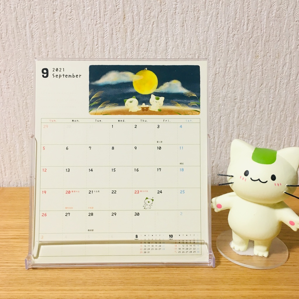 まっちゃねこ。2021年卓上カレンダー