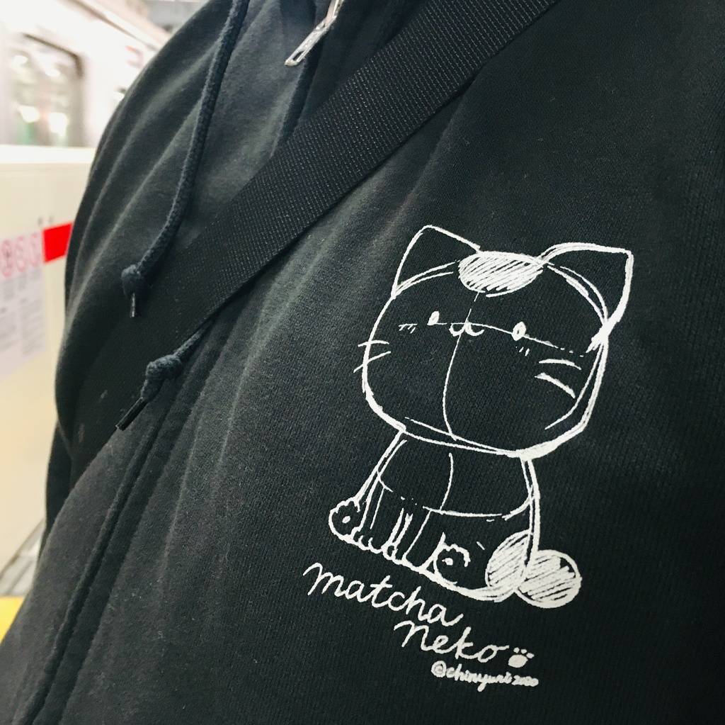 まっちゃねこ。ジップパーカー【手描き風】