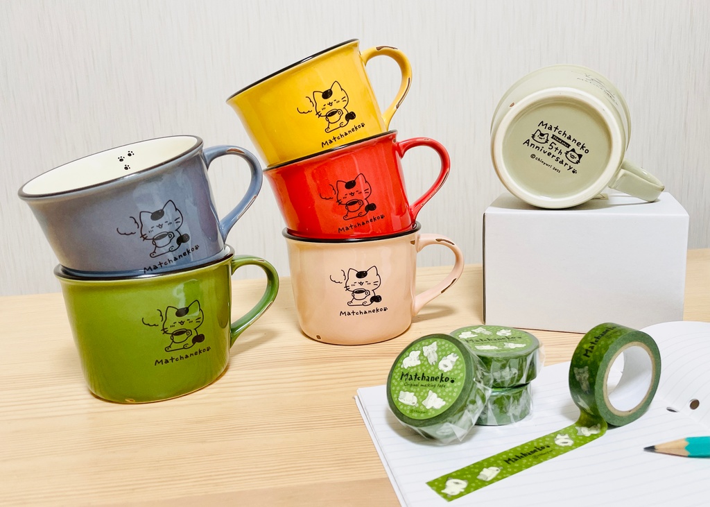 まっちゃねこ。5周年記念マグカップ