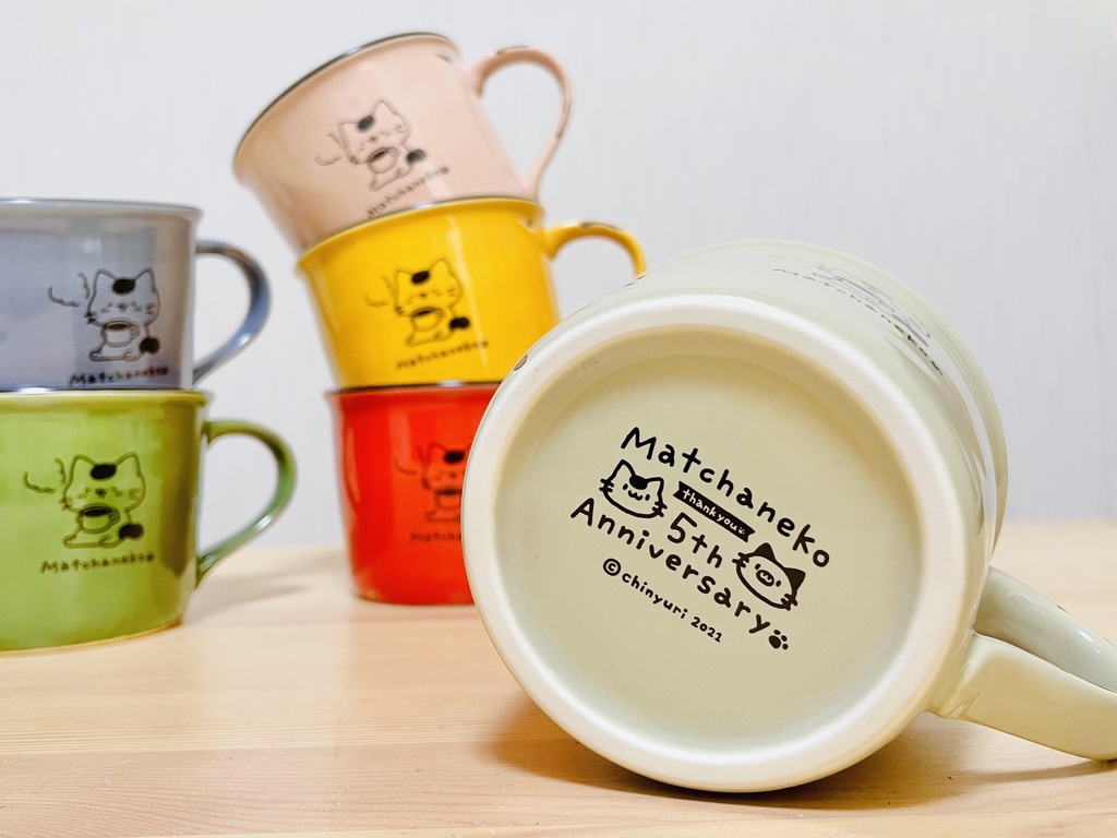 まっちゃねこ。5周年記念マグカップ