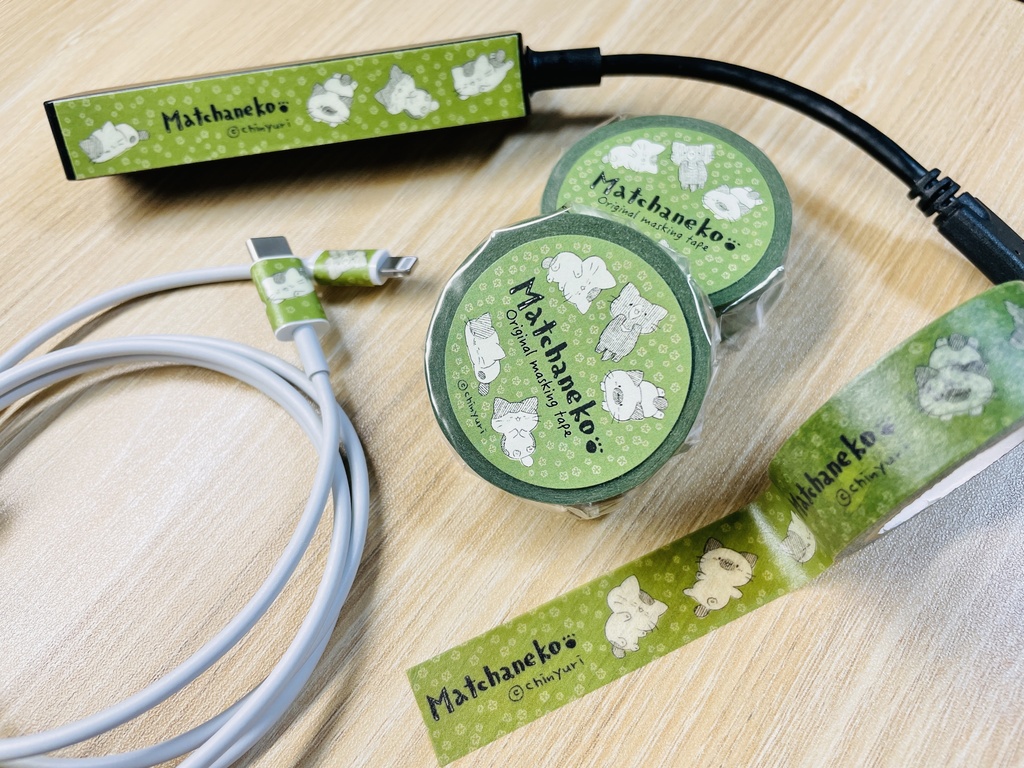 まっちゃねこ。マスキングテープ