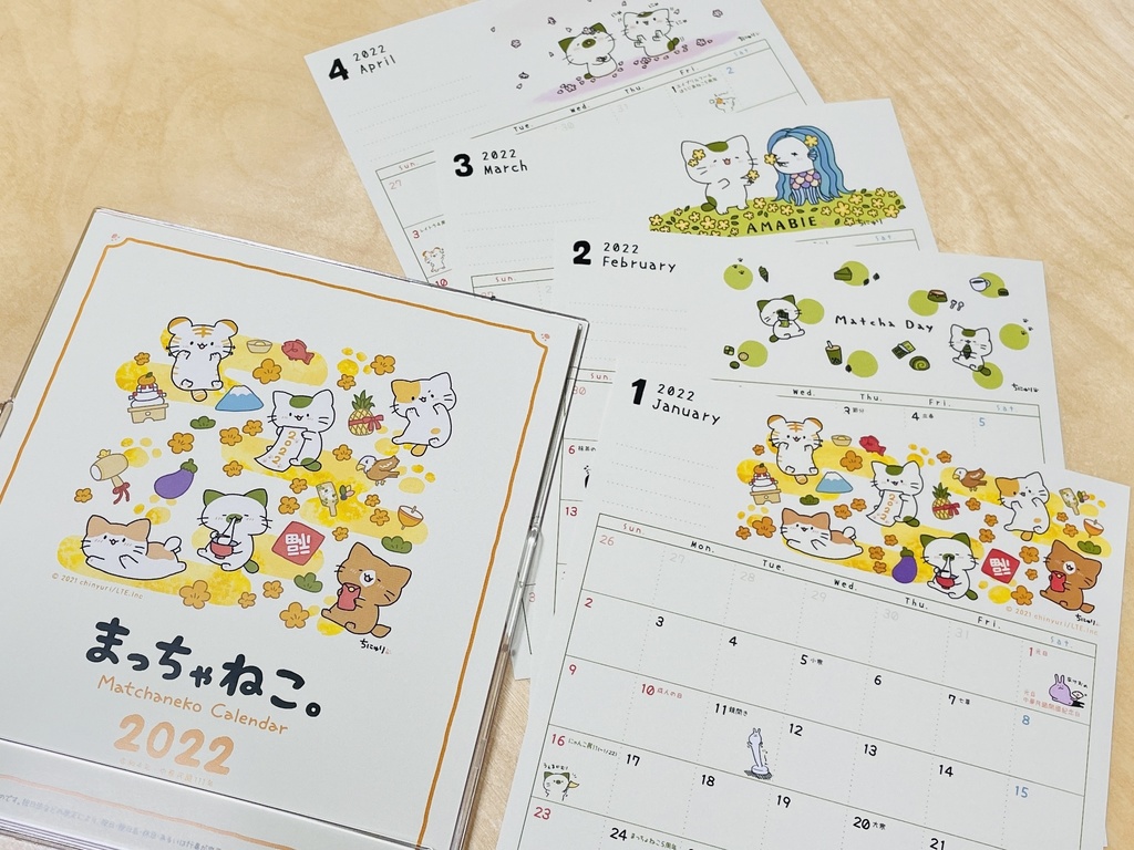 まっちゃねこ。2022年卓上カレンダー【日本と台灣の暦に対応】