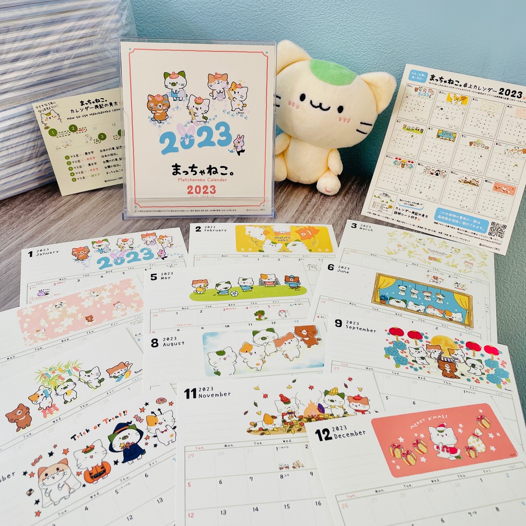 まっちゃねこ。2023年卓上カレンダー【日本と台灣の暦に対応】