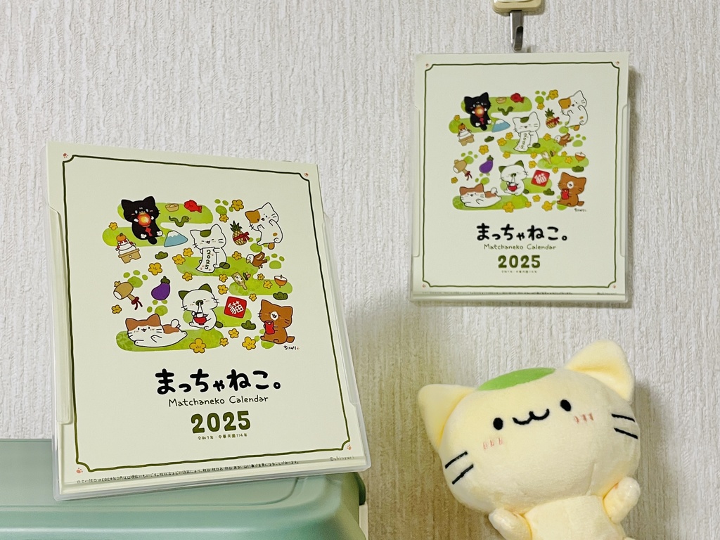 まっちゃねこ。2025年卓上&壁掛け2Wayカレンダー【日本と台灣の暦に対応】