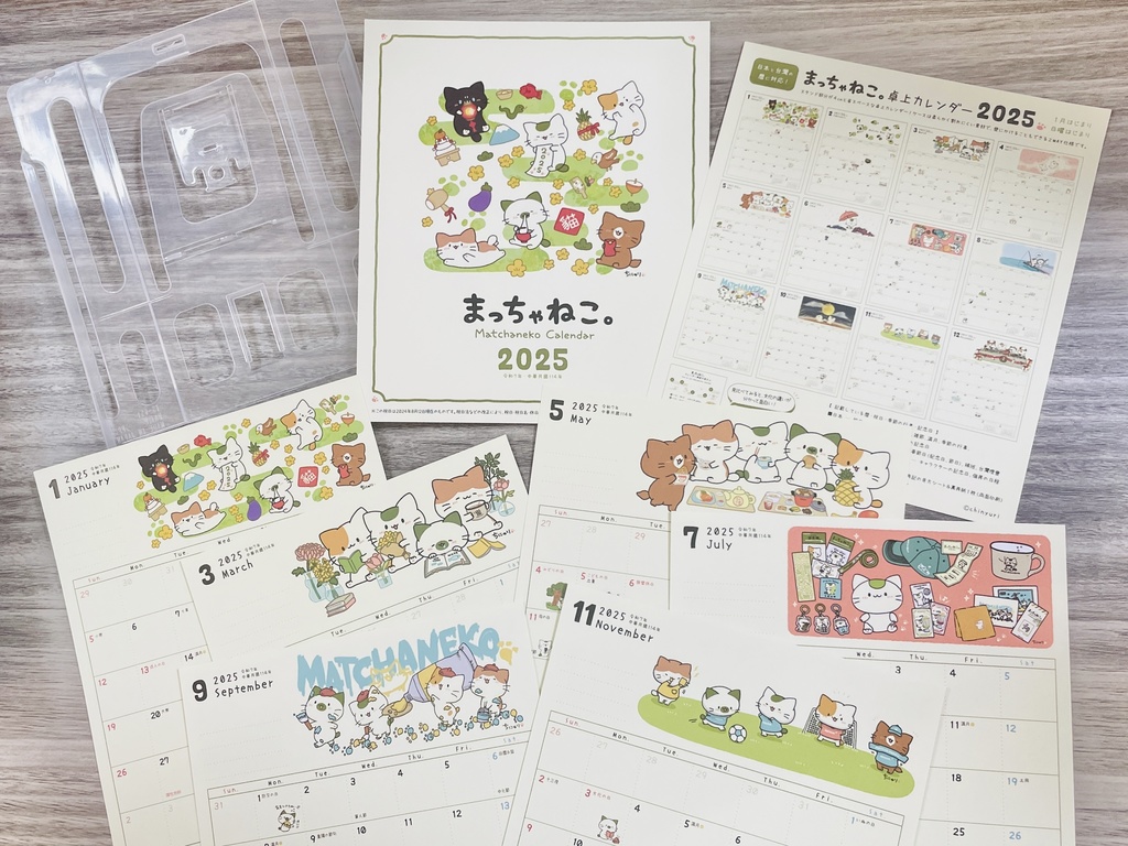 まっちゃねこ。2025年卓上&壁掛け2Wayカレンダー【日本と台灣の暦に対応】