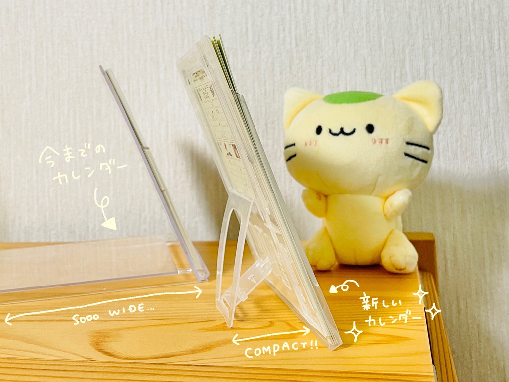 まっちゃねこ。2025年卓上&壁掛け2Wayカレンダー【日本と台灣の暦に対応】