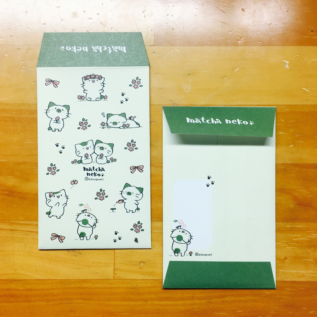 まっちゃねこ。ぽちぶくろ【5枚入り】