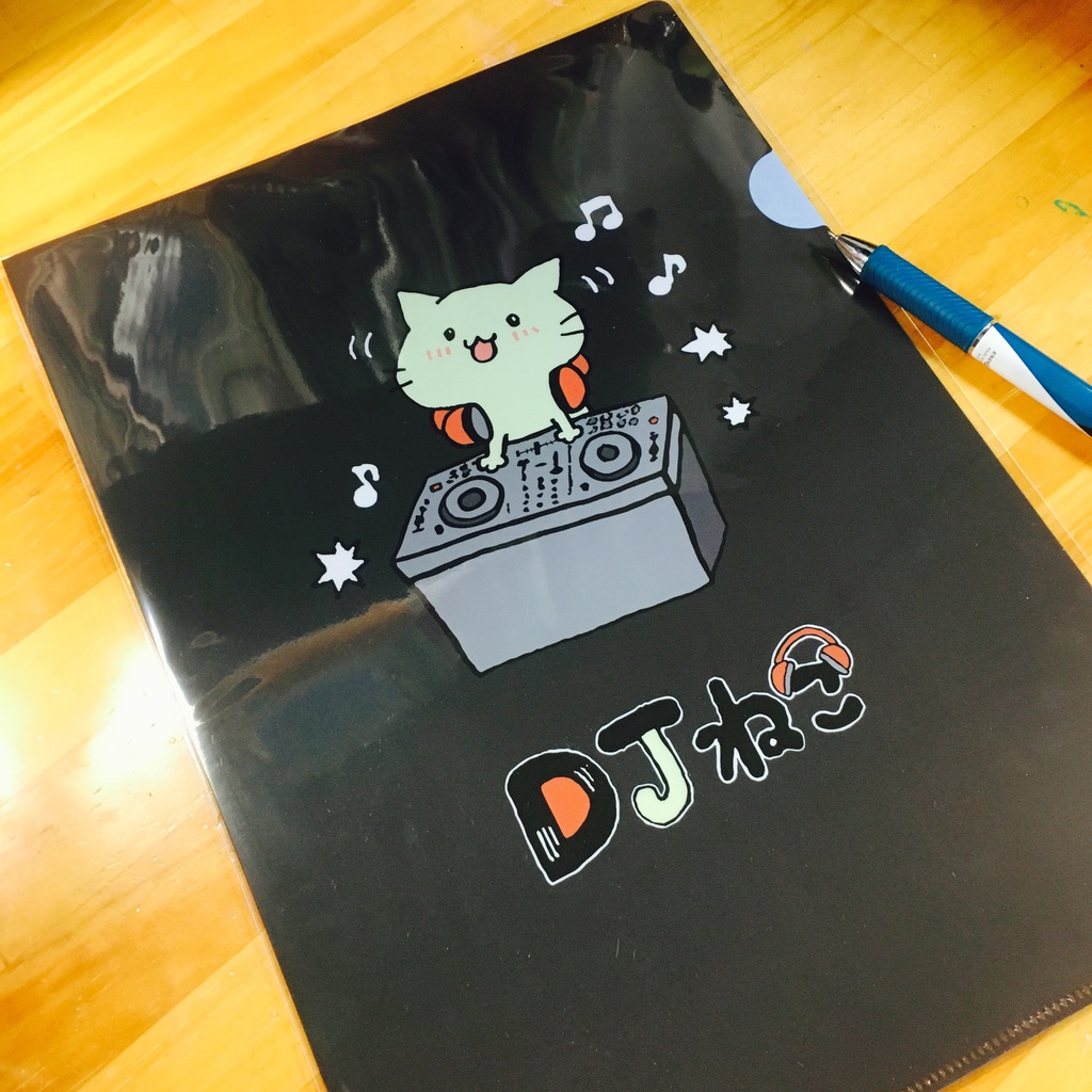 DJねこ A4クリアファイル