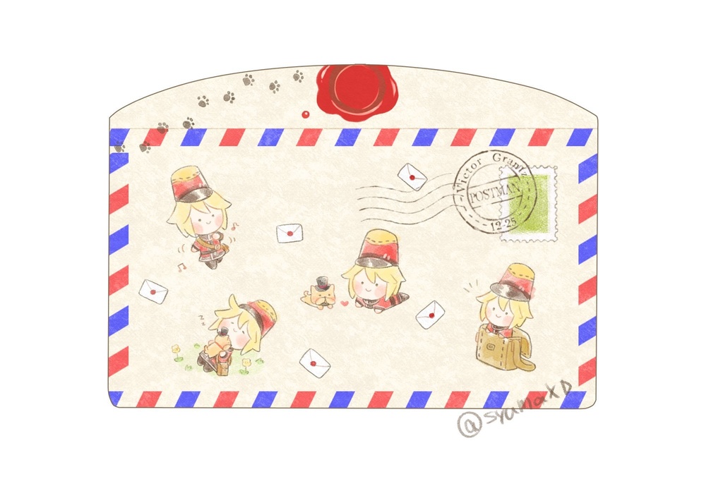 ポストマンパスケース