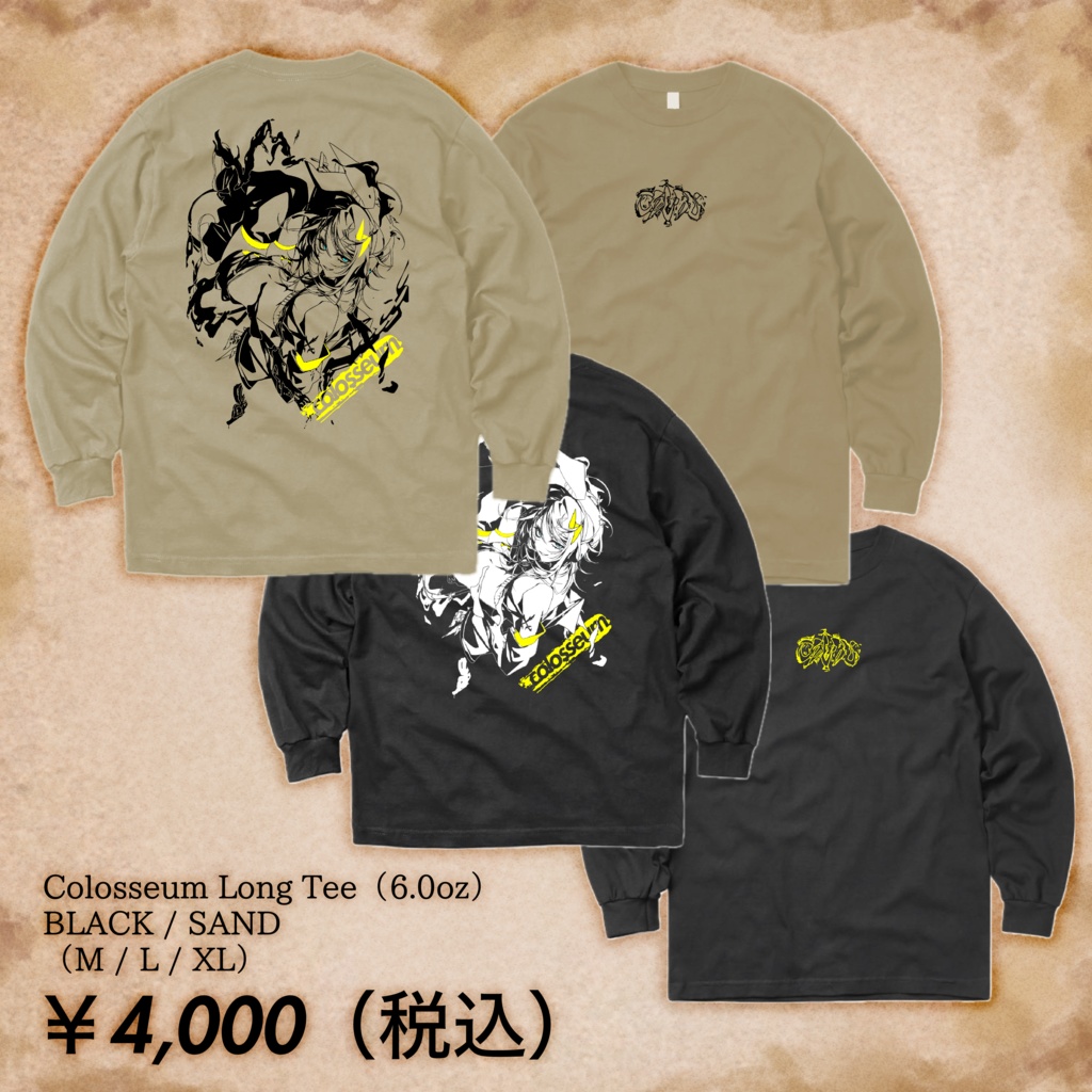 Colosseum Long Tee（6.0oz）