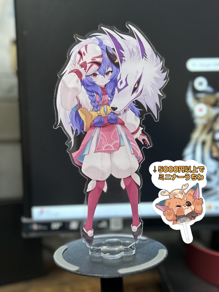 BIGアクリルスタンド(キンドレッド) - ちょきちょき BIGアクリルスタンド(キンドレッド) - ちょきちょき