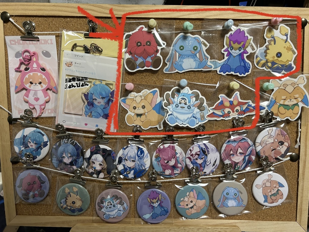 ぬいぐるみシリーズステッカー(全7種)