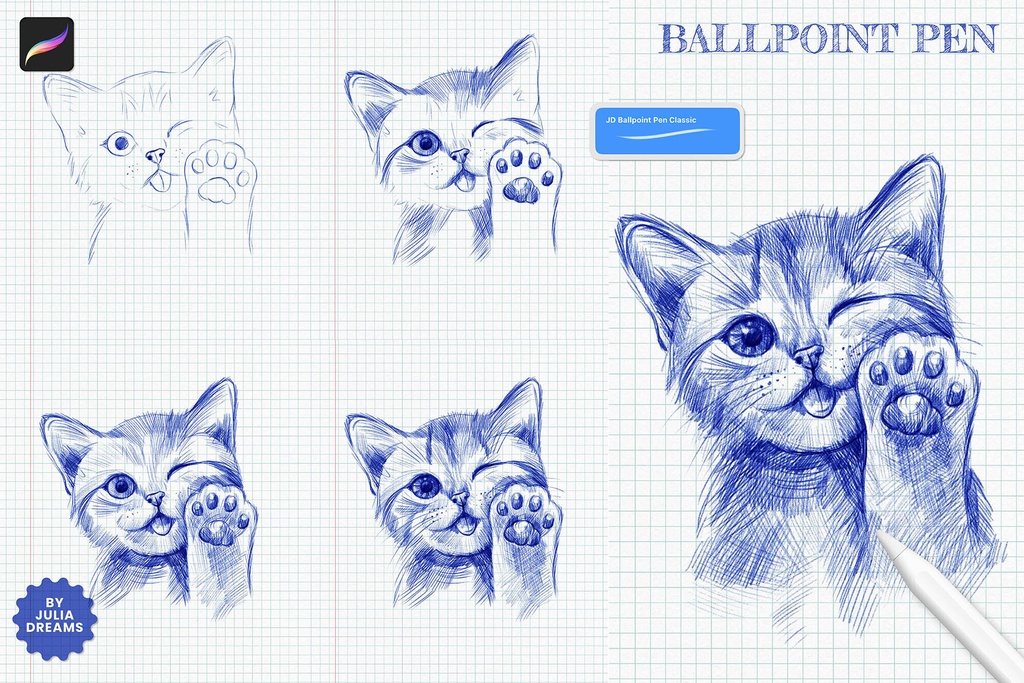 Procreate用ボールペンブラシセット