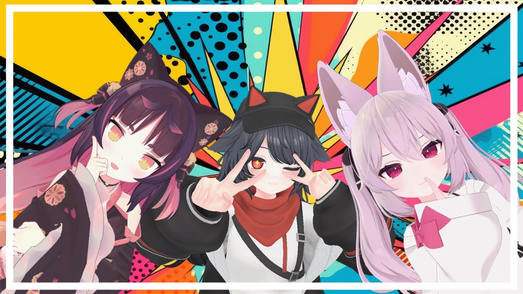 プリクラポーズ集 全20ポーズ詰め合わせ【VRC、Unity対応】