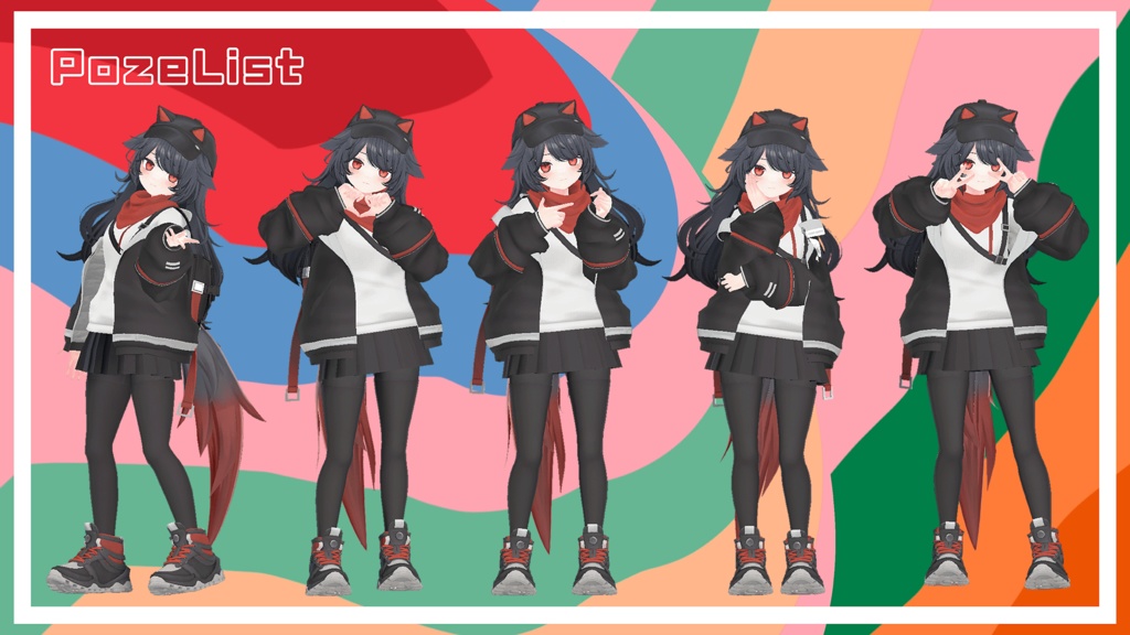 プリクラポーズ集 全20ポーズ詰め合わせ【VRC、Unity対応】