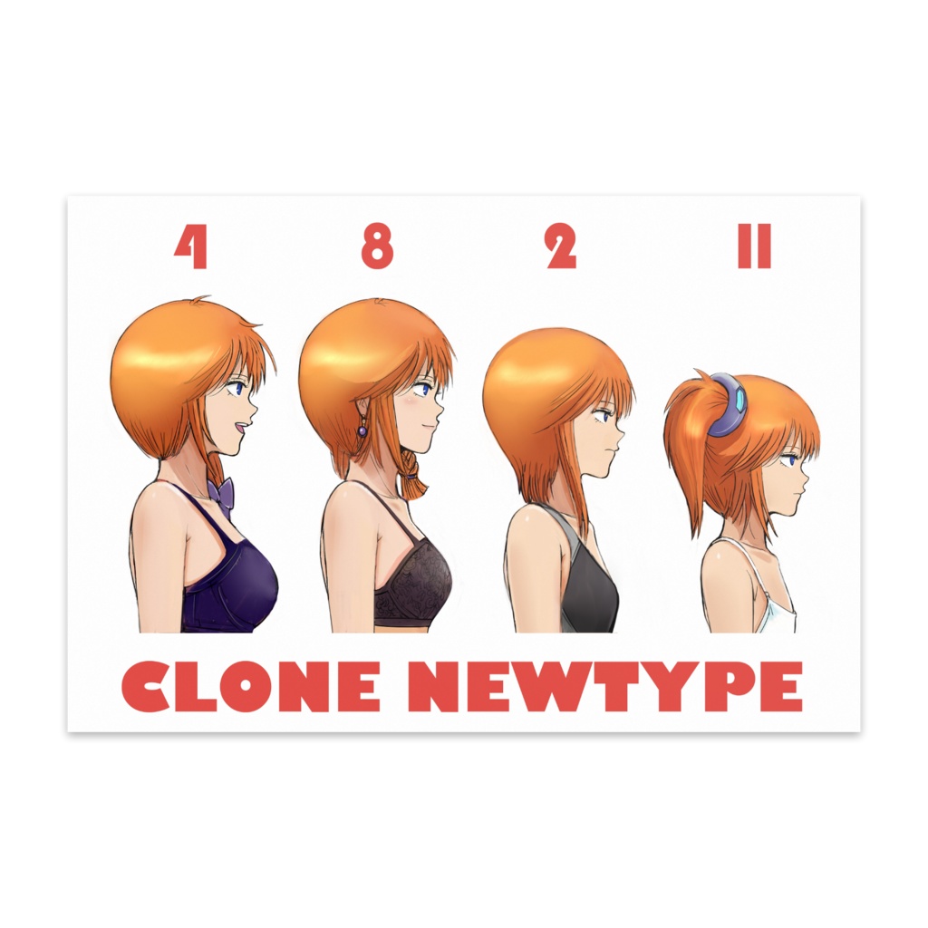 姉妹ポストカード01