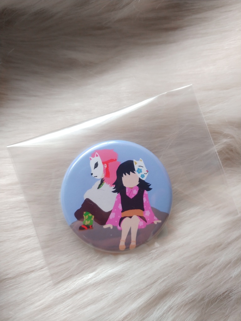 錆兎、真菰缶バッジ