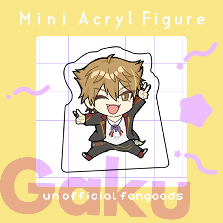 【非公式】伏見ガク・アクリルミニフィギュア