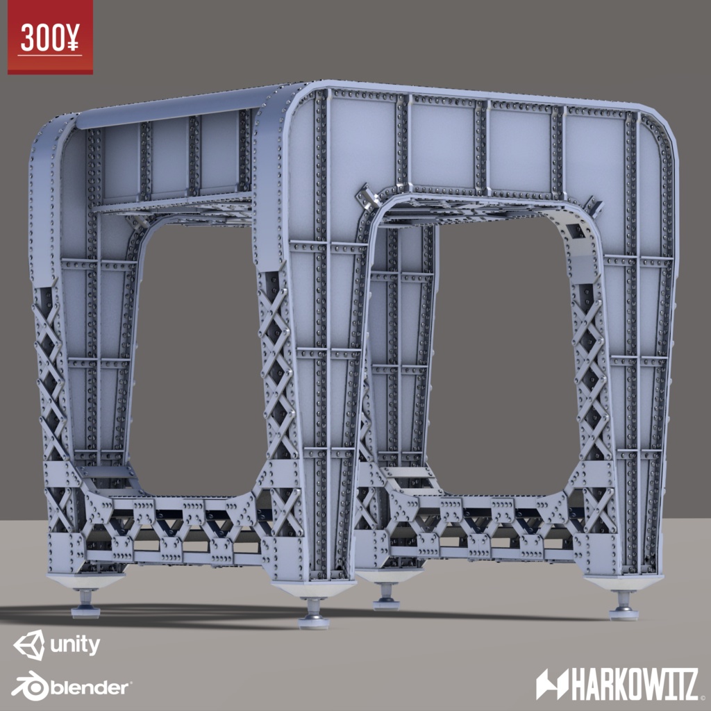 【VRChat想定】Rahmstrukt PORTA 【創作家具 / スツール】