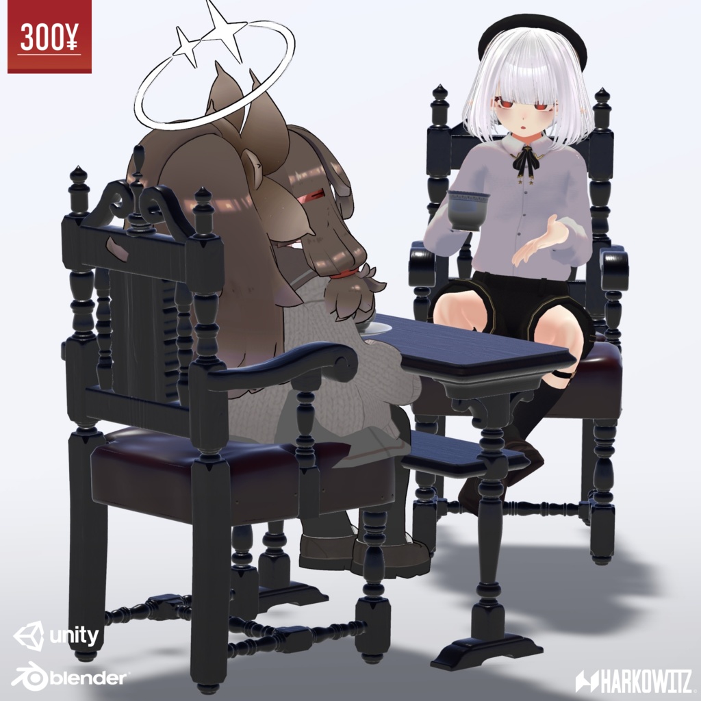 【VRChat想定】テーブル・チェアセット【Bellerophonシリーズ】