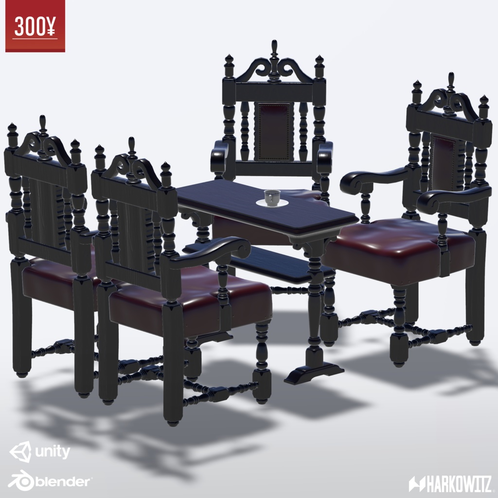 【VRChat想定】テーブル・チェアセット【Bellerophonシリーズ】