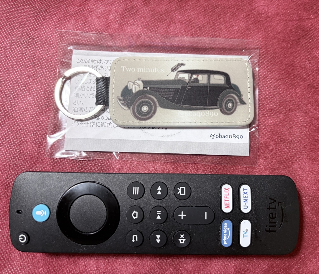 両面キーホルダー