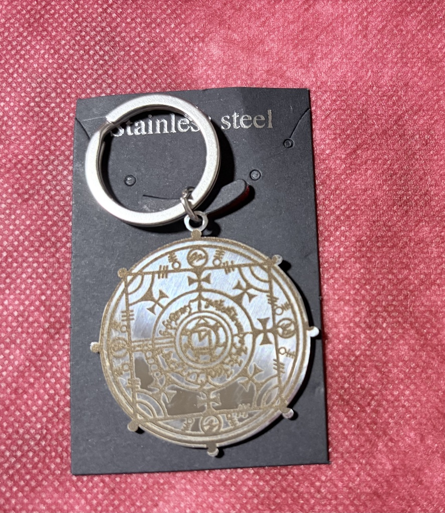 天国への近道キーホルダー