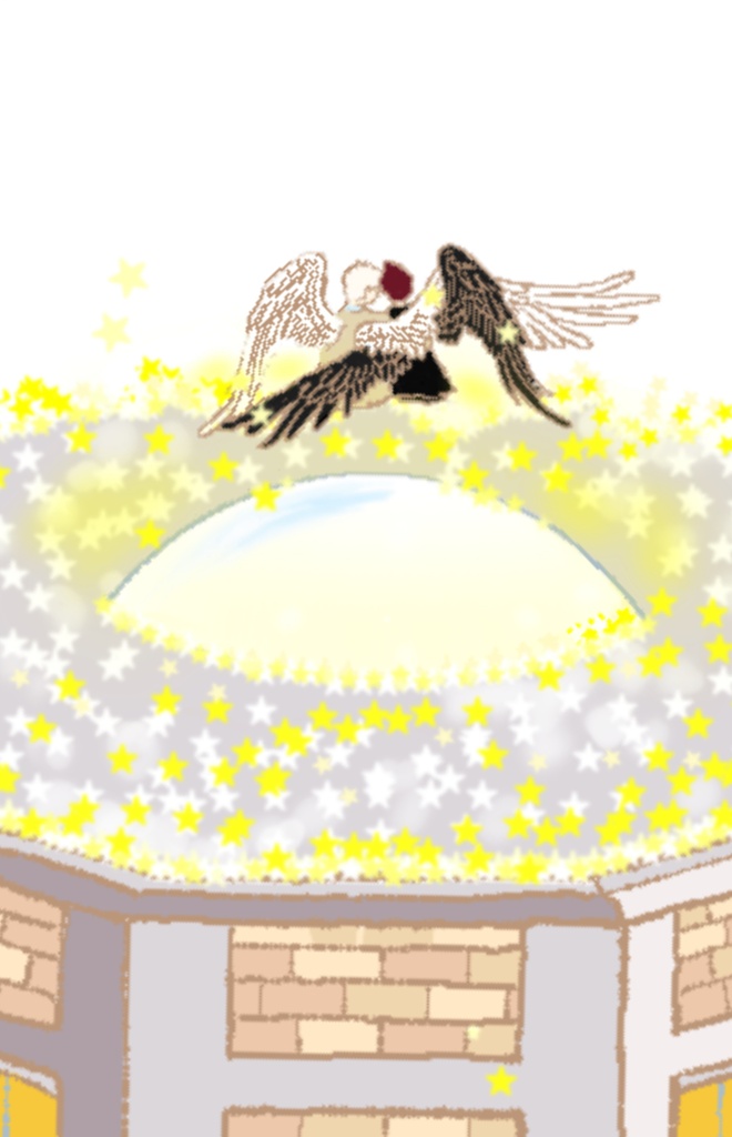 Ineffable Snow Globe