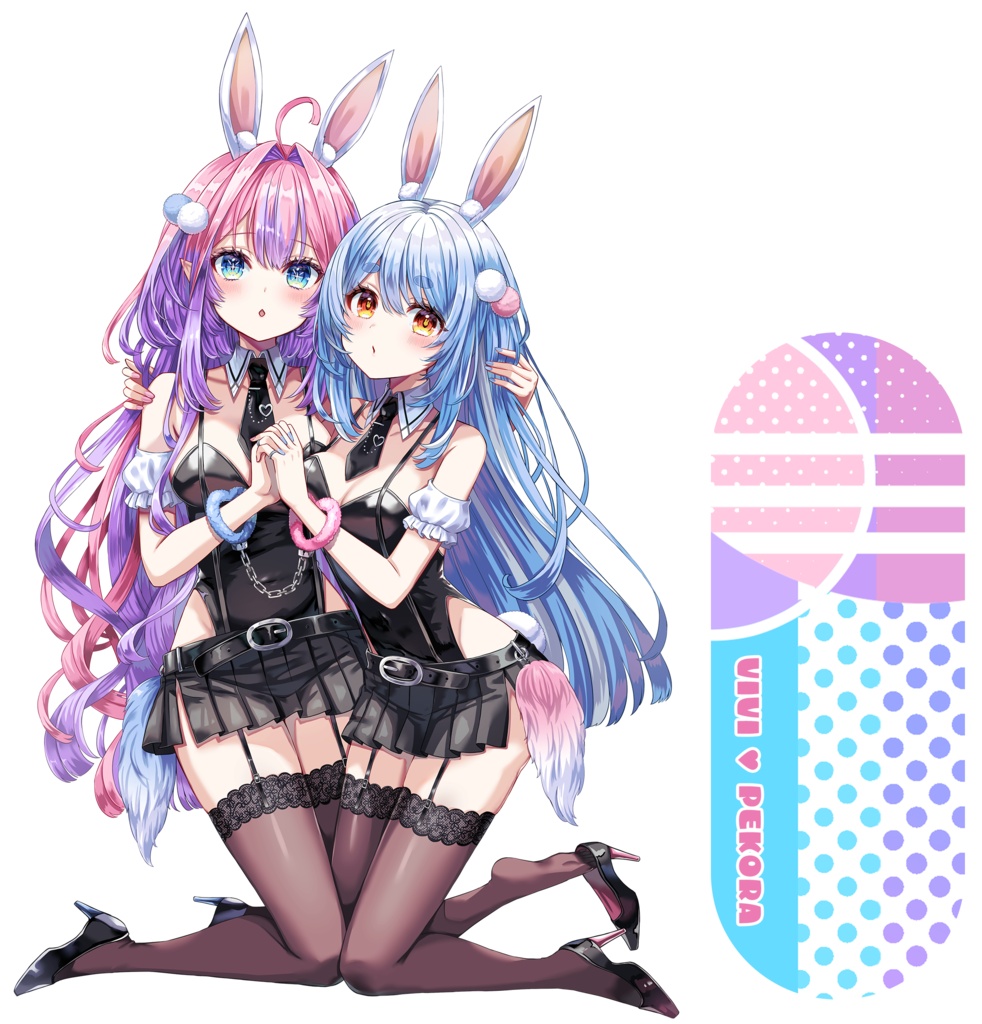 ぺこヴィヴィ仲良くおそろっちバニー 超BIGアクリルスタンド