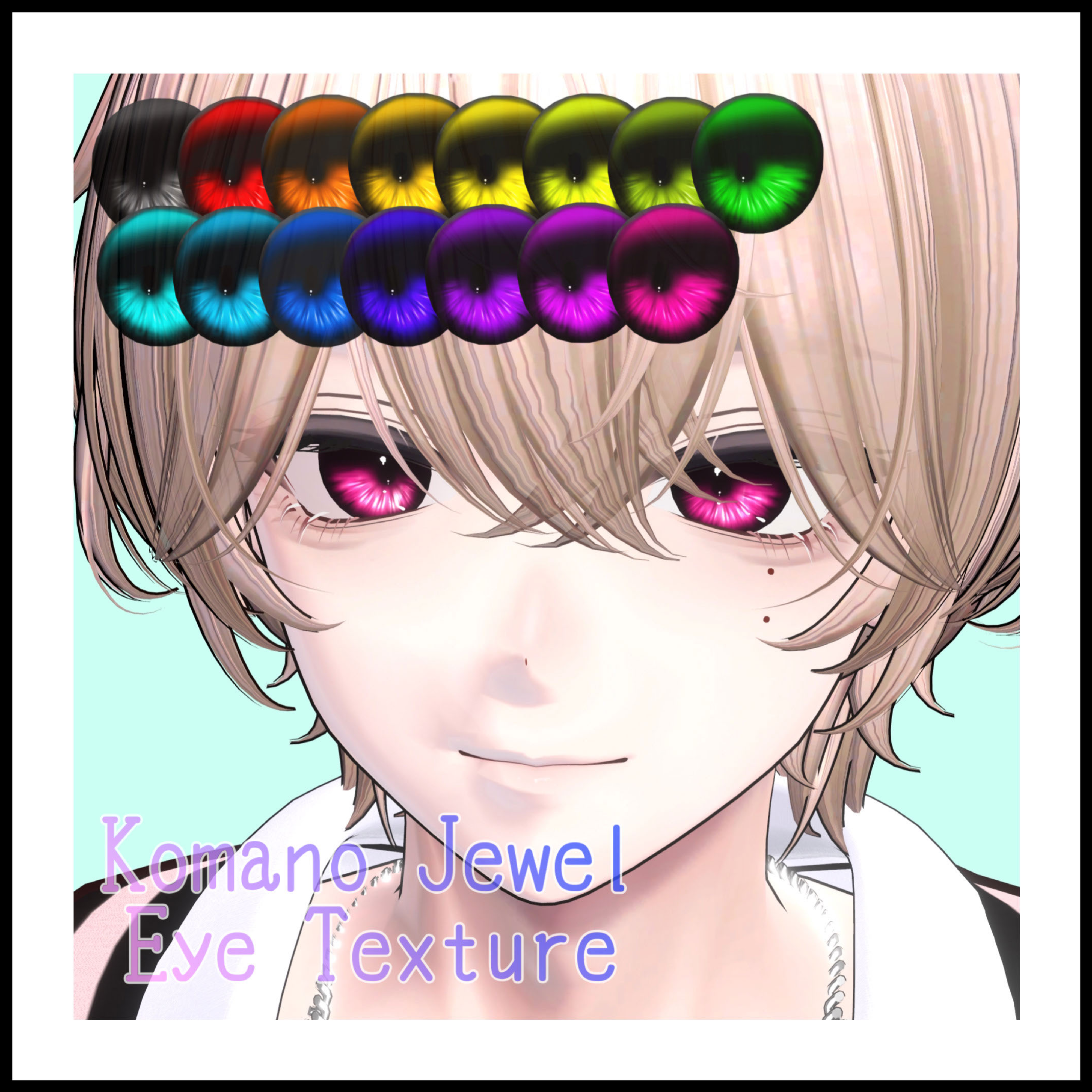 【狛乃専用】Jewel Eye Texture